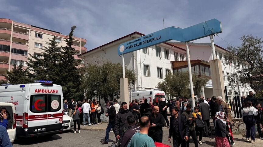 Kahramanmaraş Cumhuriyet Başsavcılığından okul saldırısı failinin annesinin tutuklanmasına ilişkin açıklama:
