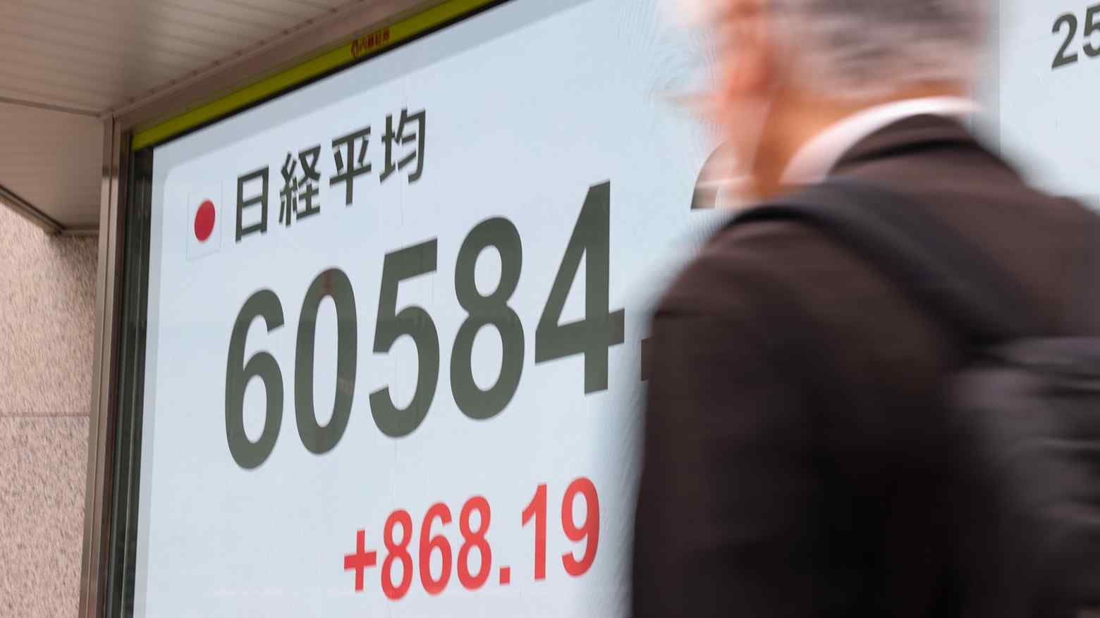 Japonya Borsasında Tarihi Seviye: Nikkei 60 Bin Puanı Aştı