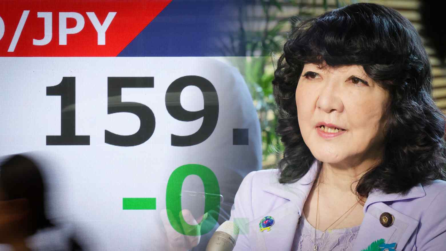 Japonya Merkez Bankası’nın Faiz Artışı Beklentileri Kurda Sert Hareket Yarattı
