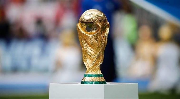 2026 FIFA Dünya Kupası son 16 turunda yarın 2 maç oynanacak