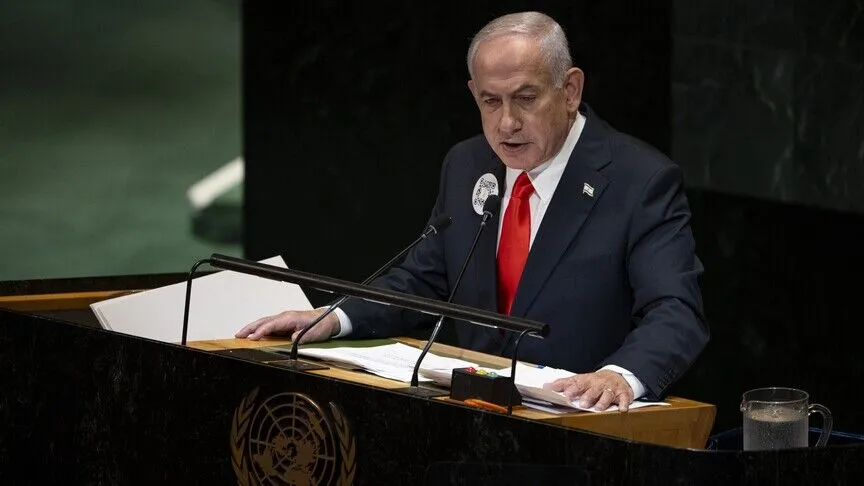 Netanyahu BM Genel Kurulu için geldiği New York’ta binlerce kişi tarafından protesto edildi